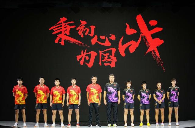 24直播網(wǎng)：中國(guó)軍團(tuán)東京奧運(yùn)能否坐二望一？體育總局定了目標(biāo) 六大主力全力出擊