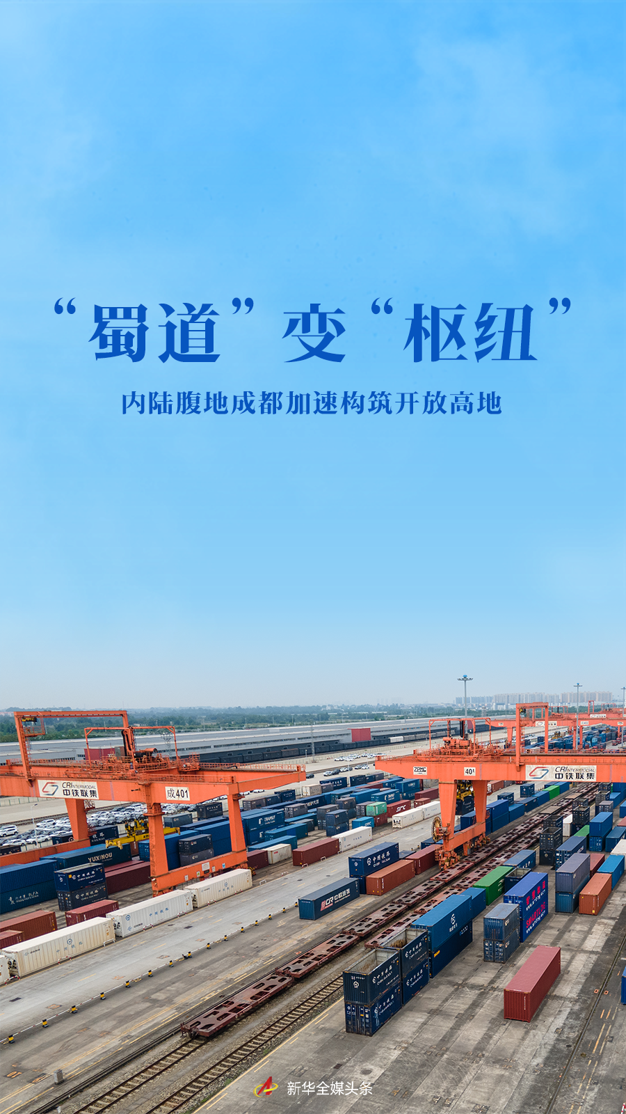 歐洲杯2024：云南發(fā)結(jié)合今日歐洲杯賽事時間的發(fā)生5.2級地震,最新情況→